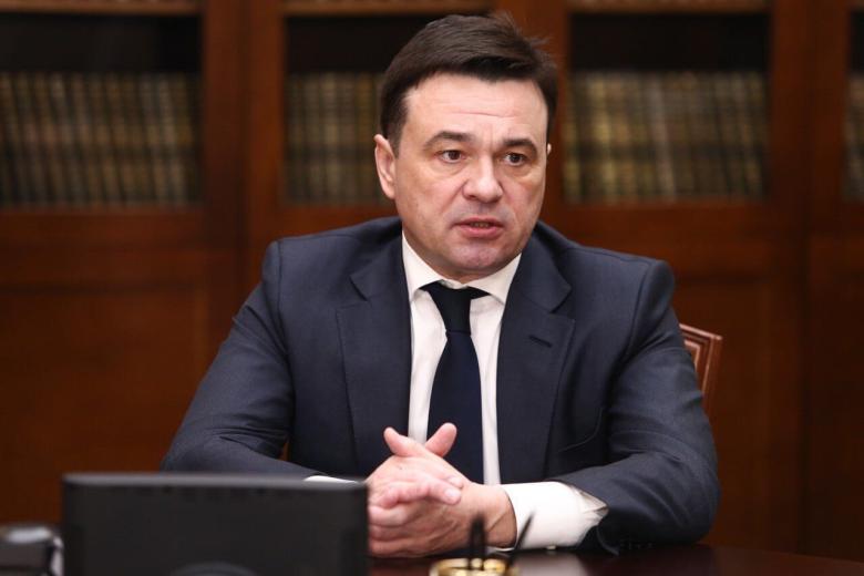 Андрей Воробьёв