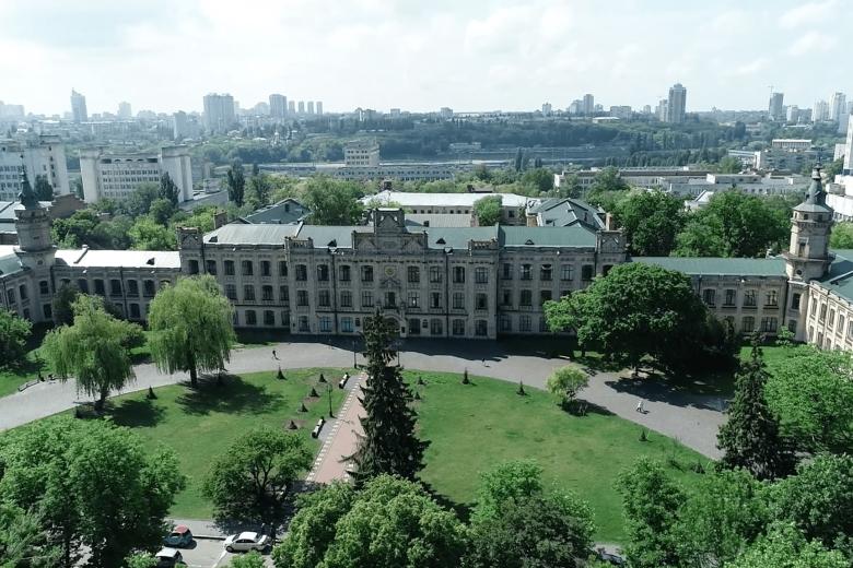Национальный технический университет Украины «Киевский политехнический институт имени Игоря Сикорского».
