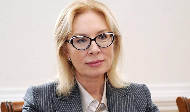 Людмила Денисова