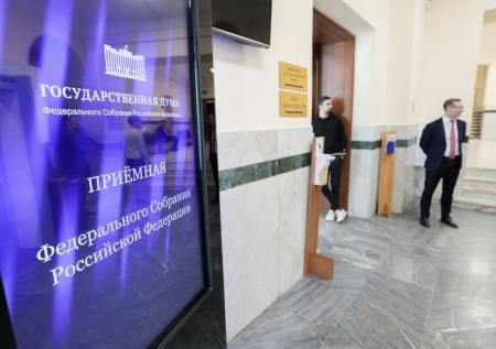 Песков допустил перенос сроков послания Путина Федеральному собранию