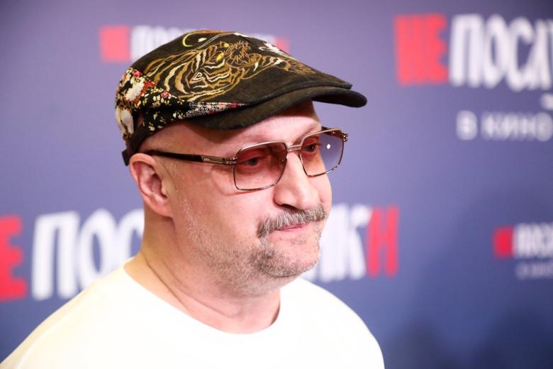 Гоша Куценко