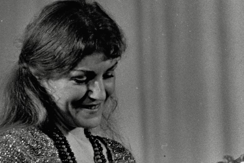 Анна Герман