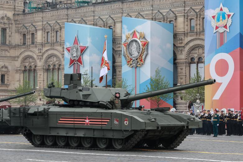 Т-14 «Армата»