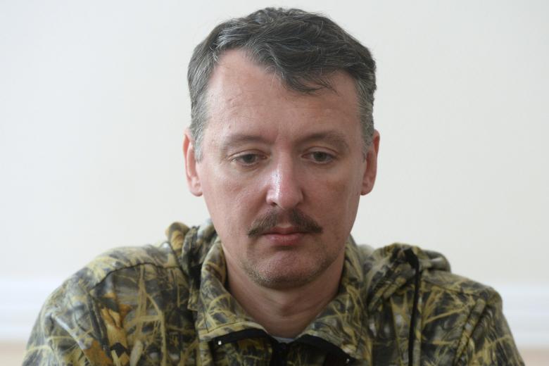 Игорь Гиркин