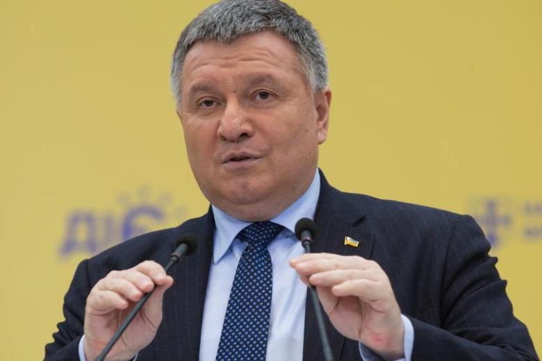 Арсен Аваков