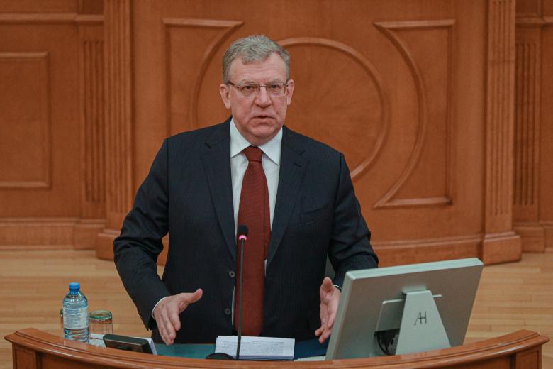 Алексей Кудрин