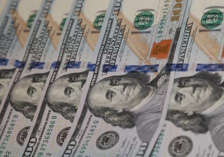 Международные резервы России за неделю сократились на $5,5 млрд