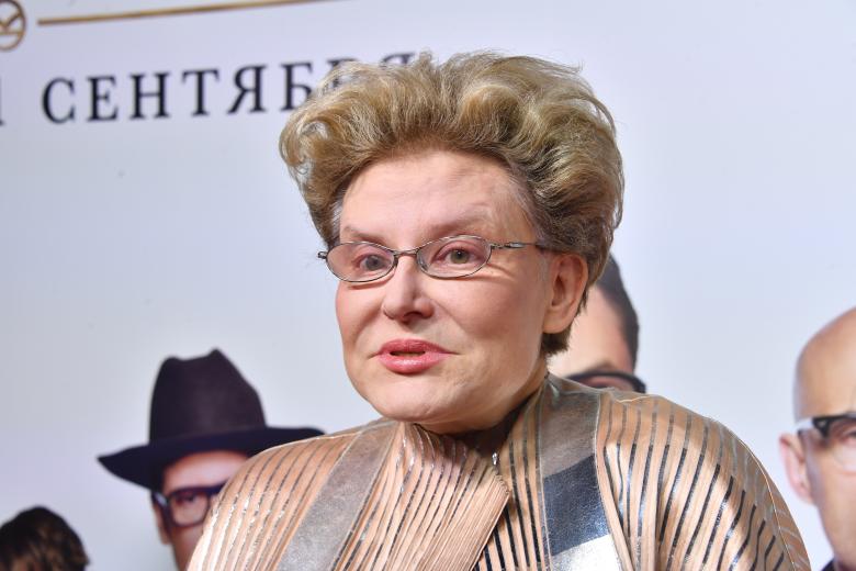 Елена Малышева