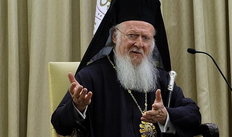 Патриарх Варфоломей