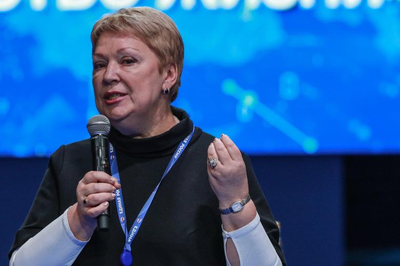 Ольга Васильева