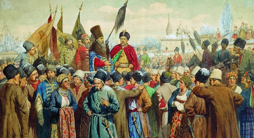 Воссоединение Украины