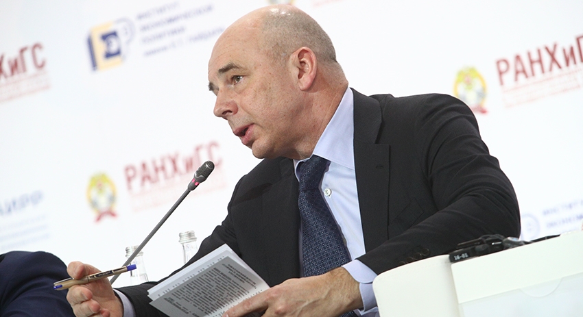 Министр финансов РФ Антон Силуанов