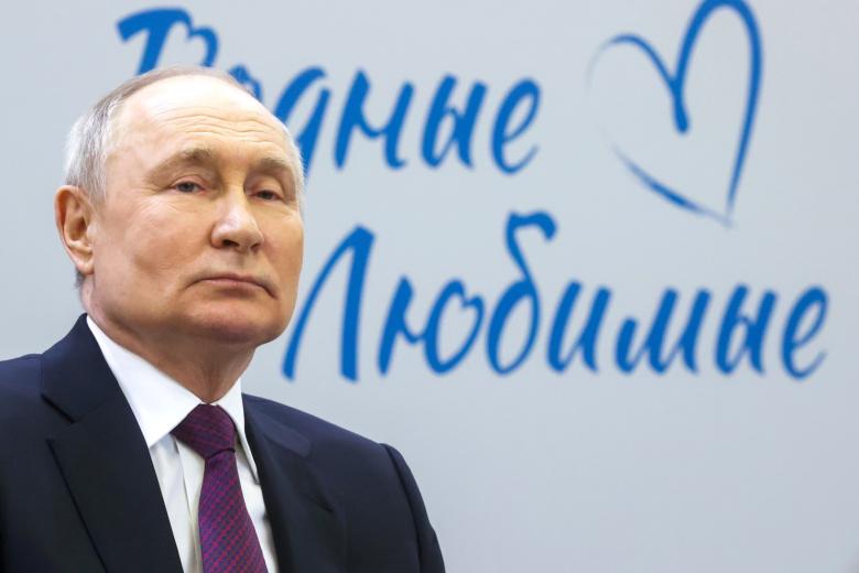 Владимир Путин