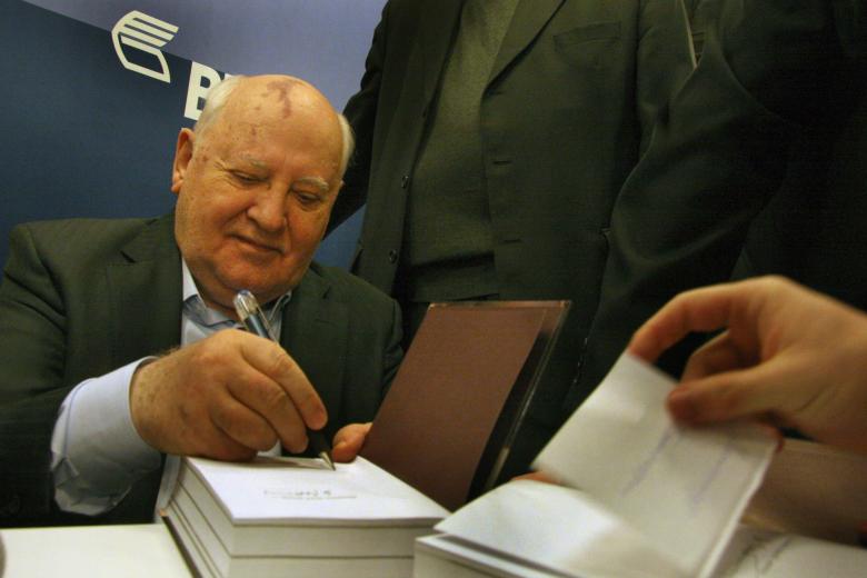 Михаил Горбачёв