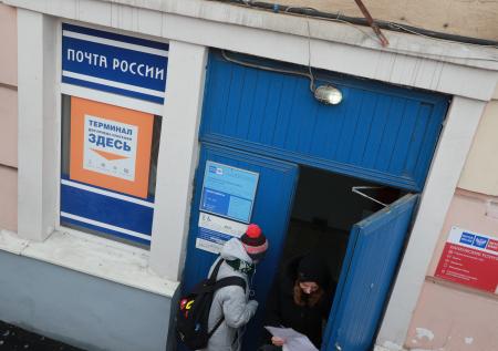 «Почта России» перейдёт на особый режим работы из-за коронавируса