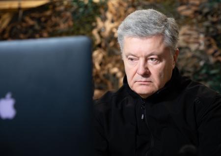 Вашингтон отрекся от Порошенко. Кто следующий на сдачу