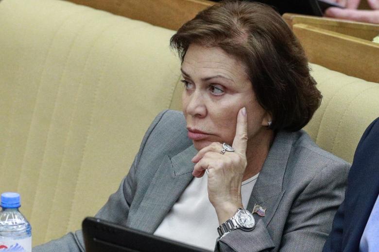 Ирина Роднина