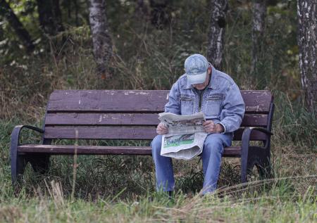 В России может увеличиться число депрессивных регионов