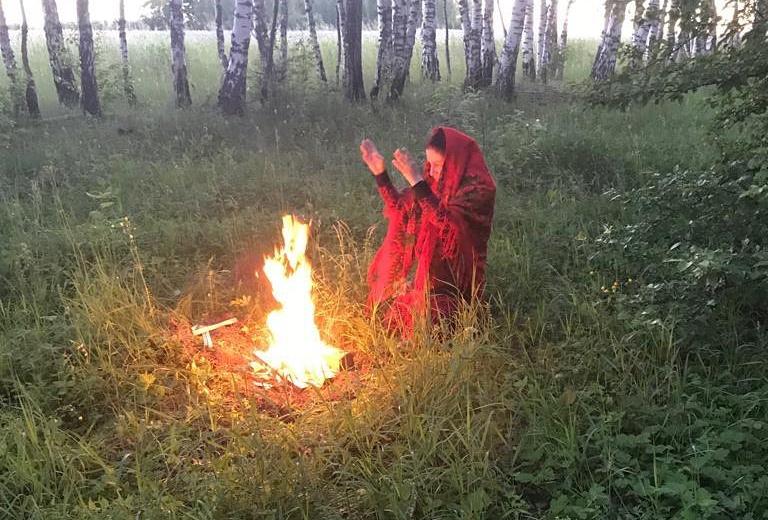 Алёна Полынь 