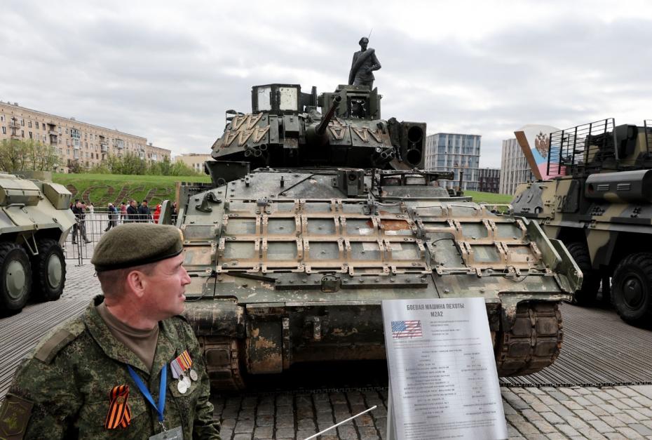 M2 Брэдли (M2 Bradley) — боевая машина пехоты США