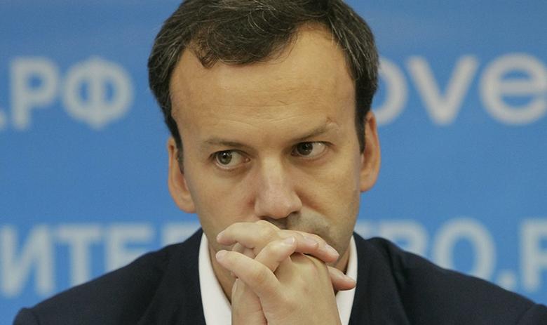 Аркадий Дворкович