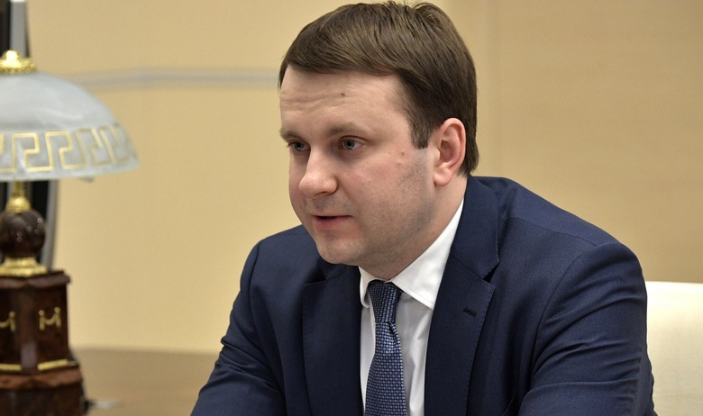 Министр экономического развития Максим Орешкин