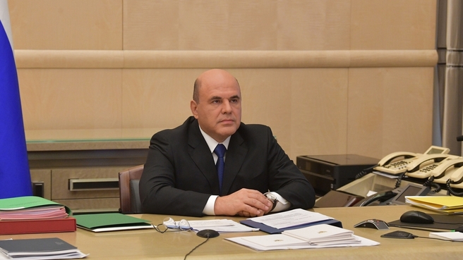 Михаил Мишустин