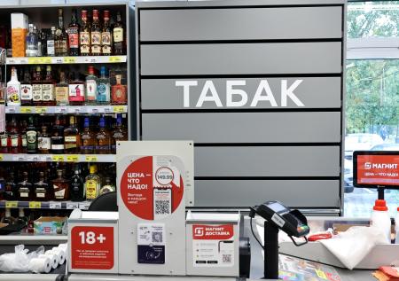 Рост акцизов на табак, алкоголь и бензин поднимет цены на десятки процентов