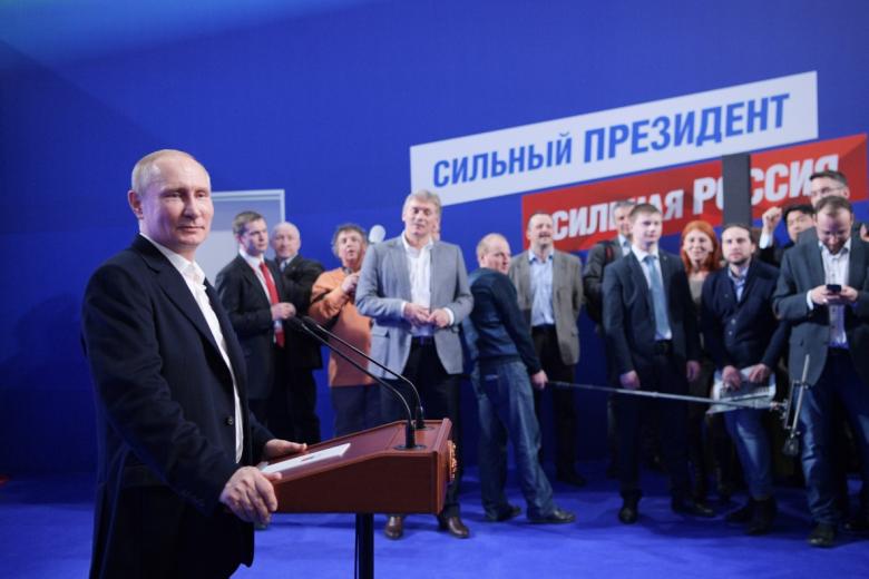 Предвыборный штаб кандидата в президенты РФ Владимира Путина