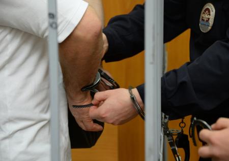 Генпрокуратура потребовала изъять имущество Арашукова в пользу государства