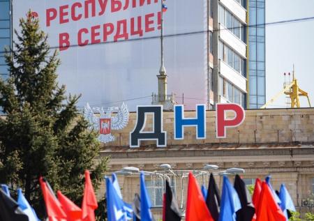 В ДНР призвали освободить все русские города