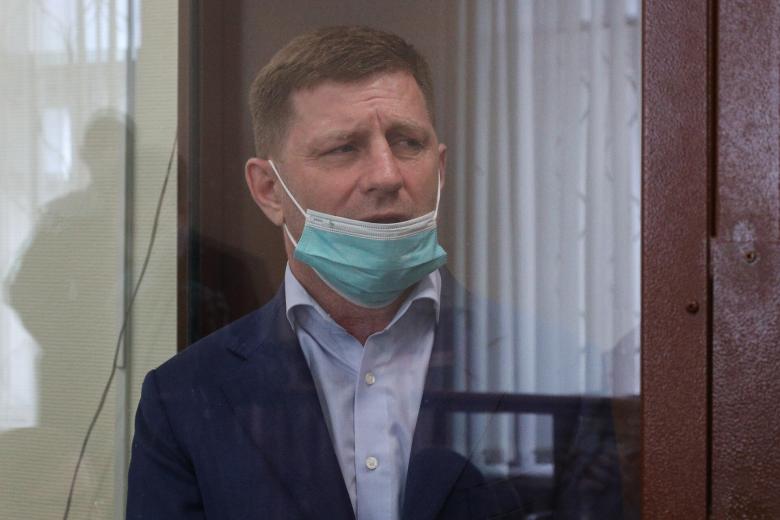 Сергей Фургал