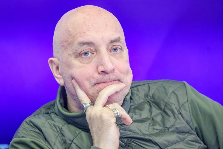 Захар Прилепин