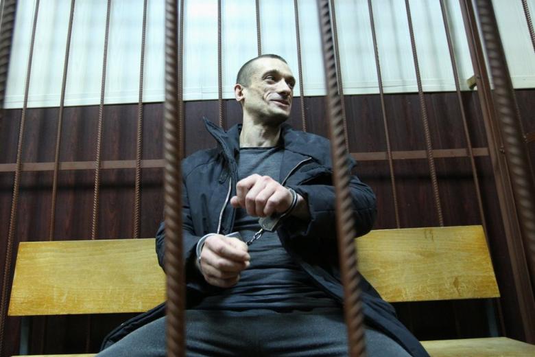 Пётр Павленский