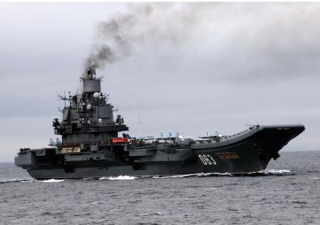 Пропавший без вести на корабле «Адмирал Кузнецов» найден мёртвым