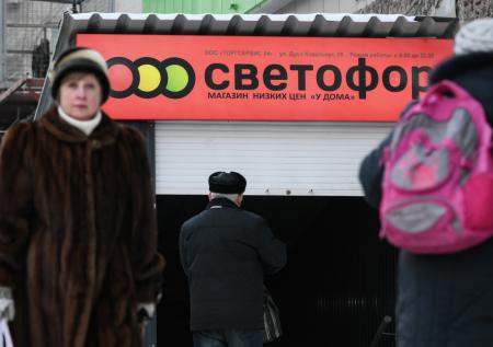 Тонны опасных продуктов сняли с продажи в Ростовской области