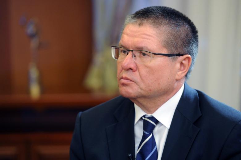 Алексей Улюкаев