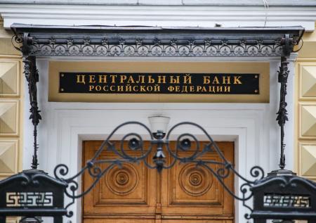 В ЦБ оценили сообщения о «рекордной дыре» в валютном балансе банков