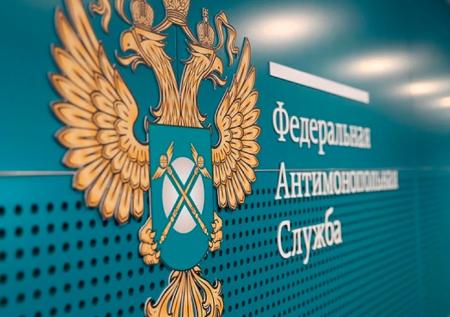 ФАС оштрафовала картель, удерживавший цены на ГСМ