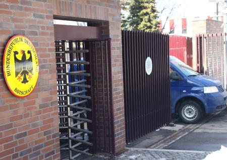 Депутаты захотели назвать площадь у посольства Германии в честь ЛНР