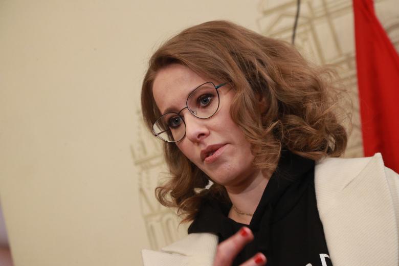 Ксения Собчак