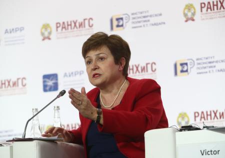 В МВФ призвали G20 продлить мораторий на взыскание долгов с бедных стран