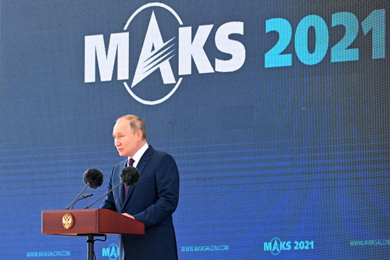 Владимир Путин