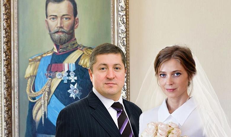 Иван Соловьёв и Наталья Поклонская