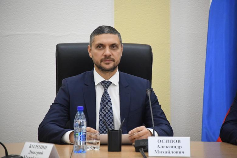 Александр Осипов
