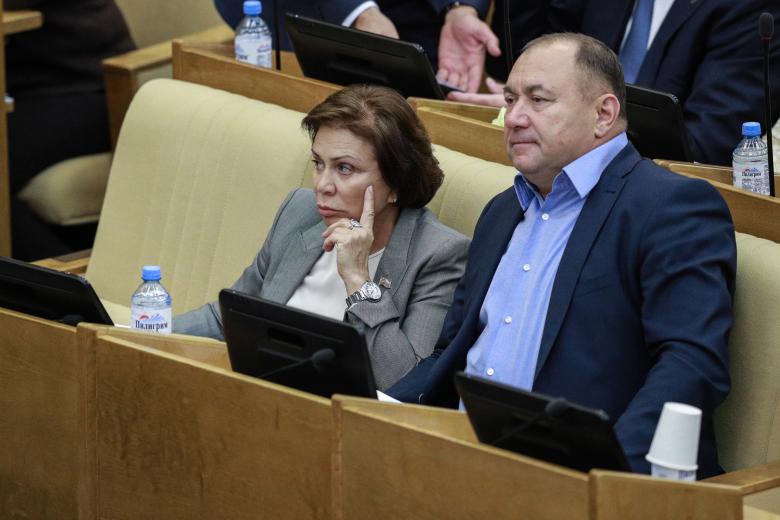 Ирина Роднина