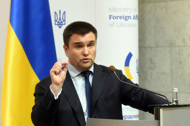Павел Климкин