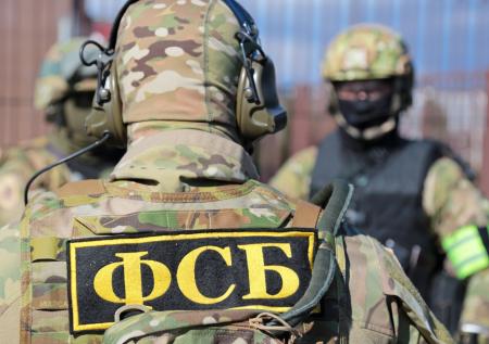 ФСБ задержала жителя Биробиджана, планировавшего теракт в День Победы