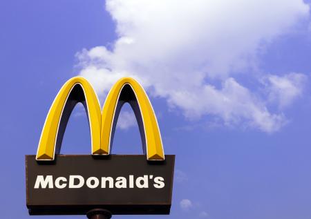 Ресторан McDonald's в Москве могут закрыть из-за мер социальной дистанции