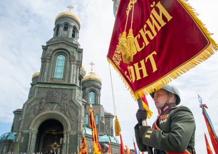 Освящение главного храма ВС России в Подмосковье: как это было